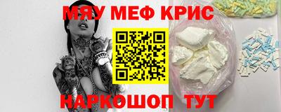 наркотики Жуковский