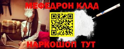 не бодяженный Заводоуковск