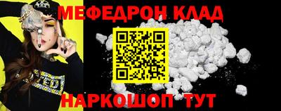 кокаин колумбия Заволжье