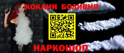 не бодяженный Заводоуковск