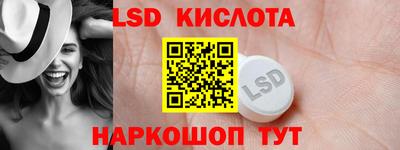 кокаин колумбия Заволжье