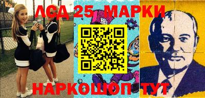 кокаин колумбия Заволжье