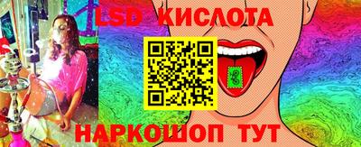 не бодяженный Заводоуковск