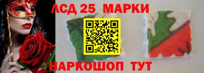 кокаин колумбия Заволжье