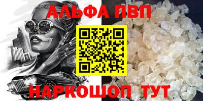 кокаин колумбия Заволжье