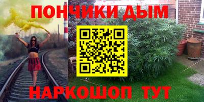 не бодяженный Заводоуковск