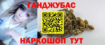 кокаин колумбия Заволжье