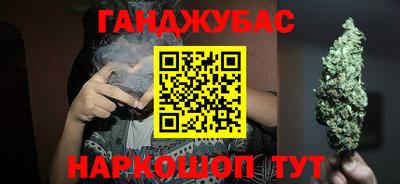 кокаин колумбия Заволжье