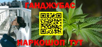 не бодяженный Заводоуковск