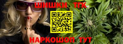 кокаин колумбия Заволжье