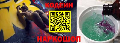 не бодяженный Заводоуковск
