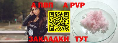 кокаин колумбия Заволжье