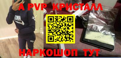 не бодяженный Заводоуковск
