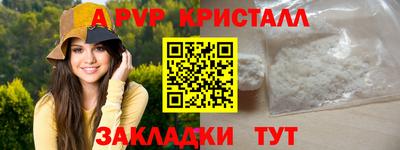 кокаин колумбия Заволжье