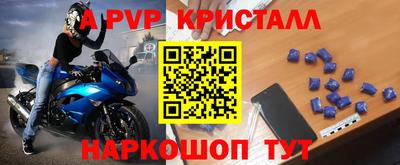 не бодяженный Заводоуковск
