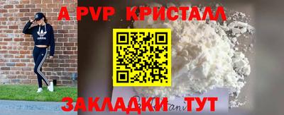 кокаин колумбия Заволжье