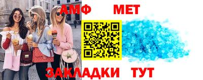 кокаин колумбия Заволжье
