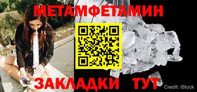 не бодяженный Заводоуковск
