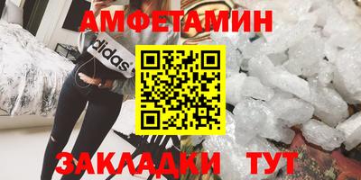 наркотики Жуковский