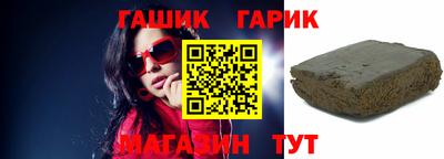 не бодяженный Заводоуковск