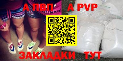 не бодяженный Заводоуковск
