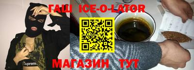 не бодяженный Заводоуковск
