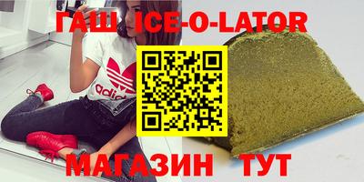 не бодяженный Заводоуковск