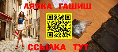 не бодяженный Заводоуковск