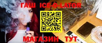 кокаин колумбия Заволжье