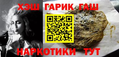 кокаин колумбия Заволжье