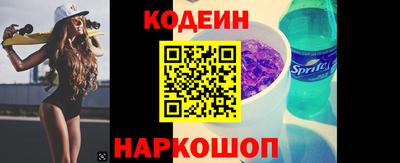 кокаин колумбия Заволжье