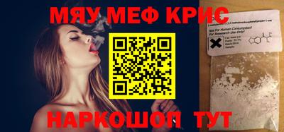 кокаин колумбия Заволжье