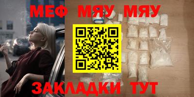 кокаин колумбия Заволжье