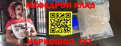 не бодяженный Заводоуковск