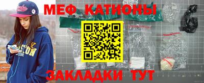не бодяженный Заводоуковск